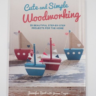 Cute and Simple Woodworking (มือสอง)