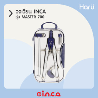 วงเวียน INCA MASTER 700 (4 ชิ้น) (PC)