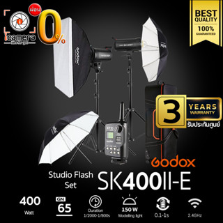 ผ่อน 0%** Godox Studio Flash SK400II-E SET ชุดไฟสตูดิโอ 400W - รับประกันศูนย์ Godox Thailand 2ปี ( SK400 II -E )