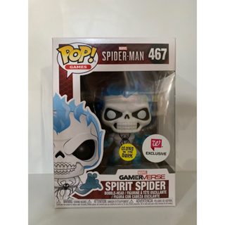 Funko Pop Spirit Spider เรืองแสง Marvel Gamer verse Exclusive Glow in the Dark 467