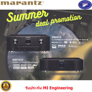 Marantz SR6015 + MM7025 Stereo Power Amplifier 2-Channel 140 Watts per