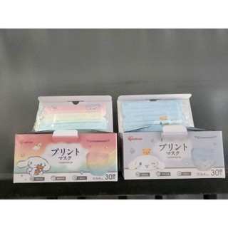 หน้ากากอนามัย iris healthcare ลายการ์ตูนดัง