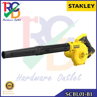 STANLEY เครื่องเป่าลมไร้สาย SCBL01-B1 20V BR BLOWER BARE