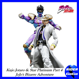 โมเดลโจโจ้ ล่าข้ามศตวรรษ โจทาโร่ สตาร์แพลตตินั่ม S.A.S Kujo Jotaro &amp; Star Platinum Part 4 JoJos Bizarre Adventure