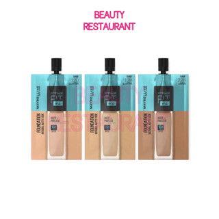 (1ซอง) MAYBELLINE FIT ME MATTE PORELESS LIQUID FOUNDATION  เมเบอลีน ฟิต มี รองพื้น แบบซอง เนื้อแมทท์