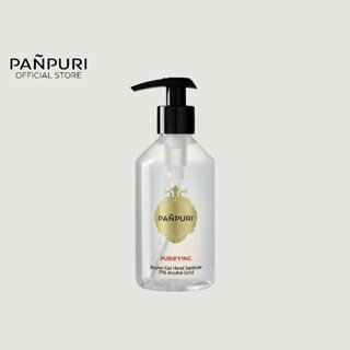 PANPURI PURIFYING Alcohol Gel 260 ml ปัญญ์ปุริ แอลกอฮอล์ เจล แฮนด์ ซานิไทเซอร์ 250 มล