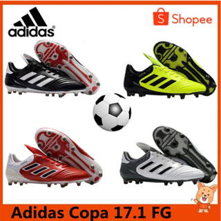 【บางกอกสปอต】Adidas Copa 17.1 FG รองเท้าสตั๊ด รองเท้าฟุตบอลที่ราคาถูกที่สุดในนี้ รองเท้าฟุตบอล รองเท้าฟุตซอล Soccer Shoes