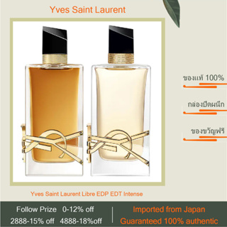 ส่งไว✈️24ชม YSL Yves Saint Laurent Libre EDP Intense EDT Eau De Parfum Eau de Toilette 50/90ml ของแท้ 100% ถูกที่สุด!!