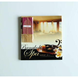 CD Bangkok Spa Music Box Vol.1