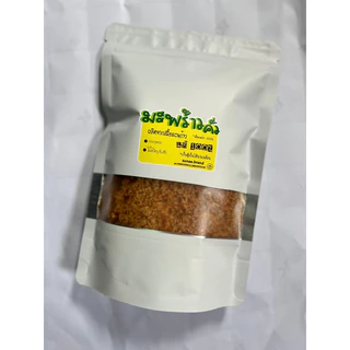 🌴มะพร้าวคั่วหอม🥥 แท้ 💯% กรอบ ละเอียด ผลิตใหม่ทุกวัน 500กรัม