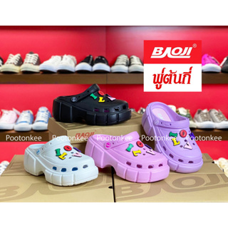 Baoji รุ่น BO37-113 รองเท้าแตะบาโอจิ รองเท้าแตะผู้หญิง ส้นสูง ไซส์ 36-40 ของแท้ สินค้าพร้อมส่ง