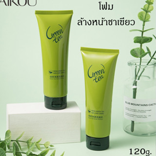 โฟมล้างหน้า โฟมล้างหน้าชาเขียว Green Tea Foam Cleanser เครื่องสำอางค์ โฟมชาเขียว สินค้าพร้อมส่ง