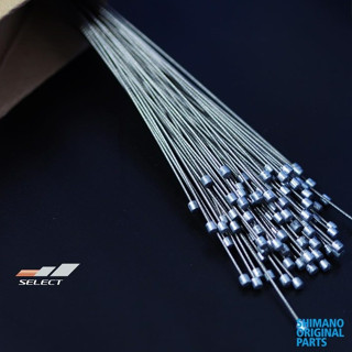 Shimano SUS SHIFT INNER CABLE สายในเกียร์ สำหรับเสือหมอบ และเสือภูเขา