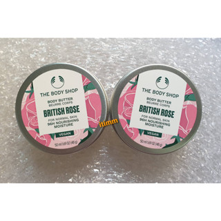 พร้อมส่ง The body shop body butter // British Rose 50ml สูตรใหม่ Vegan