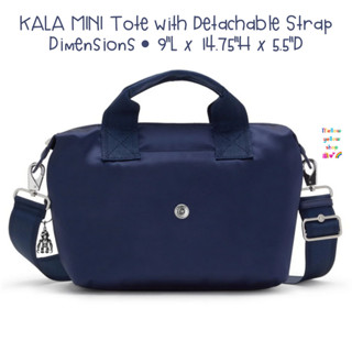 กระเป๋า KALA MINI Tote with Detachable Strap