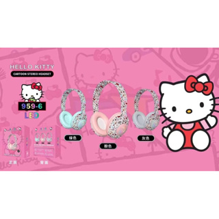 หูฟังHeadset ใหญ่ KITTY LED