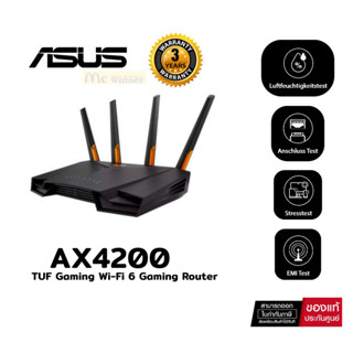 ROUTER (เราเตอร์) ASUS TUF GAMING AX4200 DUAL BAND WIFI6