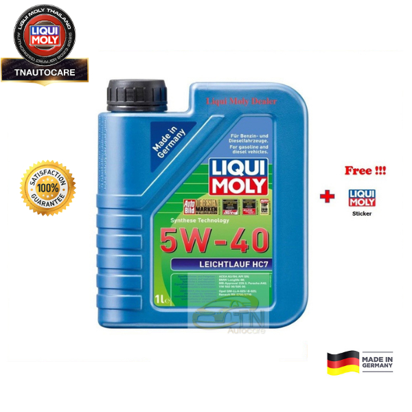 Liqui Moly น้ำมันเครื่อง Leichtlauf HC7  5w-40 ขนาด 1 ลิตร