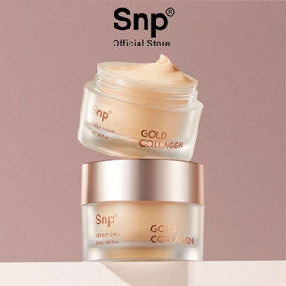 SNP Gold Collagen Expert Cream ครีมทาผิวสูตรทองคำ 50ml