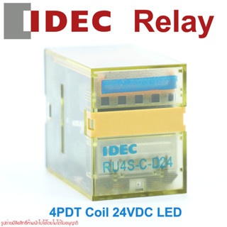 RU4S-C-D24 IDEC RERAY IDEC รีเลย์ IDEC RU4S-C-D24 รีเลย์ IDEC RERAY IDEC RERAY