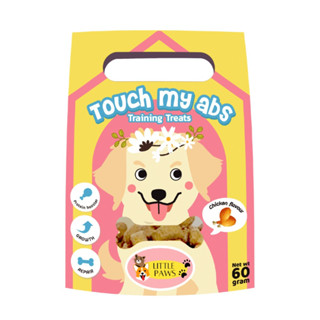 ขนมสุนัข Littlepaws Touch my abs: Training treats, Chicken flavour รสไก่