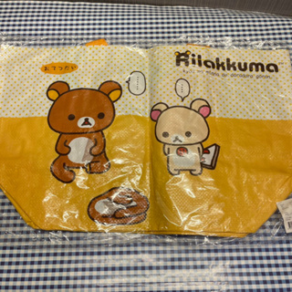 rilakkuma ริรัคคุมะ กระเป๋าใส่ของ