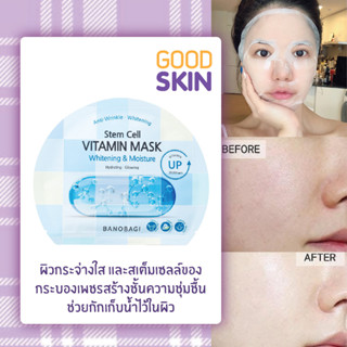 Banobagi Stem Cell Vitamin Mask #Whitening&amp;Moisture