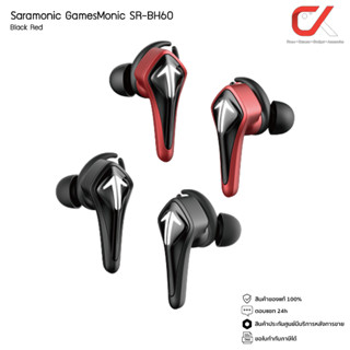 Saramonic รุ่น SR-BH60 GamesMonic หูฟังไร้สาย True Wireless Bluetooth 5.0