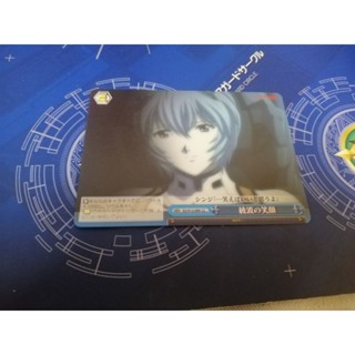 การ์ด​สะสม​อ​นิ​เมะ​ Evangelion​ ภาค​หนัง​โรง​ Climax​Card​ รอยยิ้มของอายานามิ