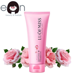 โลชั่นน้ำหอม บำรุงผิวขาว เนียนนุ่ม ชุ่มชื้น กลิ่นหอมละมุน Luofmiss Perfume Body Lotion 100ml