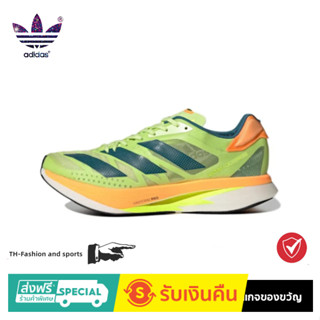 adidas Adizero Adios Pro 2 Comfortable wear-resistant Running shoes Yellow Green.บรรจุภัณฑ์เต็ม.ของแท้ 100 %