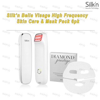 Silkn Bella Visage Beauty tools