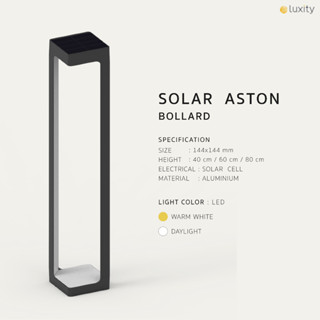 Solar Aston - Bollard 60 cm