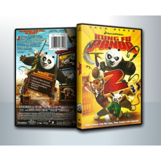 [ DVD CarToon มีปก+สกรีนแผ่น-ไม่มีกล่อง ] Kung Fu Panda 2 กังฟูแพนด้า 2 ( 1 DVD )