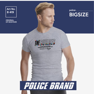 Police เสื้อยืด Slim fit ทรงพอดีตัว ขาว,ดำ,เทา (รหัส : B419)