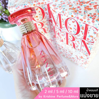 LANVIN Modern Princess Blooming EDT น้ำหอมแท้แบ่งขาย