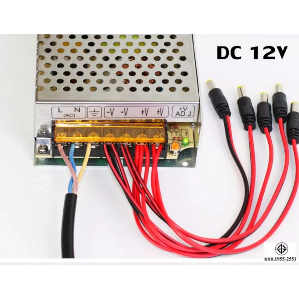 สวิตชิ่ง สวิตชิ่งเพาเวอร์ซัพพลาย Switching Power Supply  12v,3A,5A,10A,15A,20A,30A,33A,50A