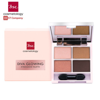 EYESHADOW l BSC DIVA GLOWING EYESHADOW PALETTE อายพาเลท รวม 4 เฉดสี อายแชโดว์ บีเอสซี เขียนคิ้ว เขียนตา แต่งหน้า