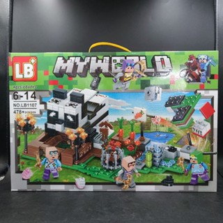 เลโก้ My World (Minecraft ) LB1107 บ้านแพนด้า ขนาดกล่อง 48*32 Cm. น่ารัก พร้อมส่งในไทยทันที ราคาถูก งานดี จำนวน 478 ชิ้น