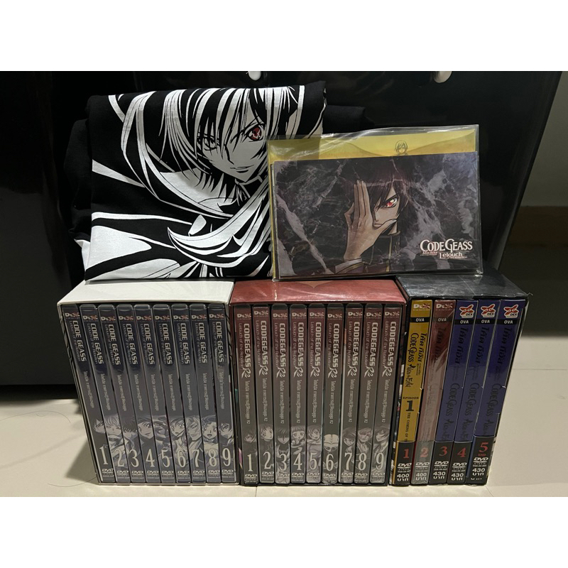 DVD CODE GEASS R1+R2+EGITO BOXSET + PHOTOCARD LIMITED + เสื้อลูลูช