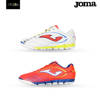 [สินค้าลิขสิทธิ์แท้ 100%] รองเท้าฟุตซอล JOMA LIGA