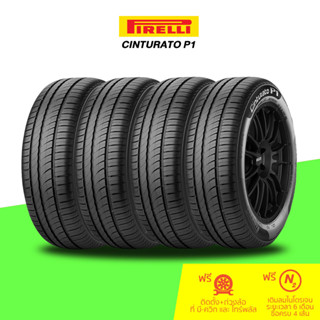 PIRELLI (พีแรลลี) ยางรถยนต์ รุ่น Cinturato P1 จำนวน 4 เส้น