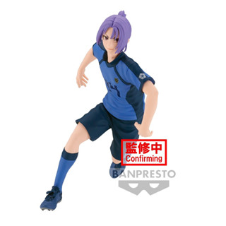 Blue Lock - Reo Mikage Figure