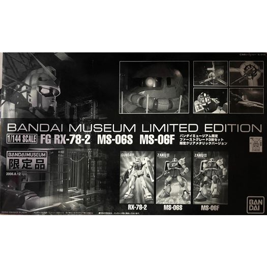 Bandai Museum Limited Edition FG 1/144 RX-78-2/MS-06S/MS-06F Clear Version Set