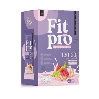 Fit Pro  ฟิต โปร (ตรา ดีดับบลิว พลัส) 1 กล่อง มี 7 ซอง