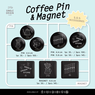 S.O.S Accessories Coffee Pin 4.4 (Set)