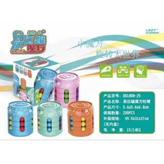 (สุ่มสีนะคะ)​ Bottle Spinnerหมุนได้ สปินได้ แก้เกมส์ ฝึกสมอง