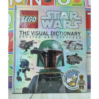 Lego Star Wars The visual Dictionary update and Expanded