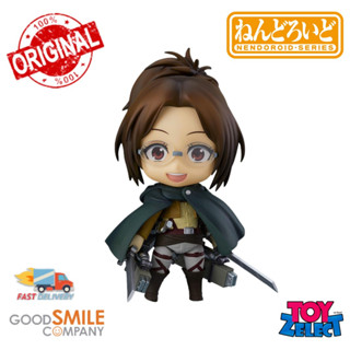 พร้อมส่ง+โค๊ด Nendoroid Hange Zoe (Re-run): Attack On Titan 1123 (ลิขสิทธิ์แท้)