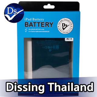 Dissing Battery For Air 4 /Air 5 md A2288/A2316/A2324/A2325/A2072/A2588/A2589 **ประกันแบตเตอรี่ 1 ปี**